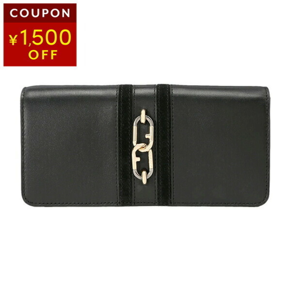FURLA Sirena Long Wallet Black